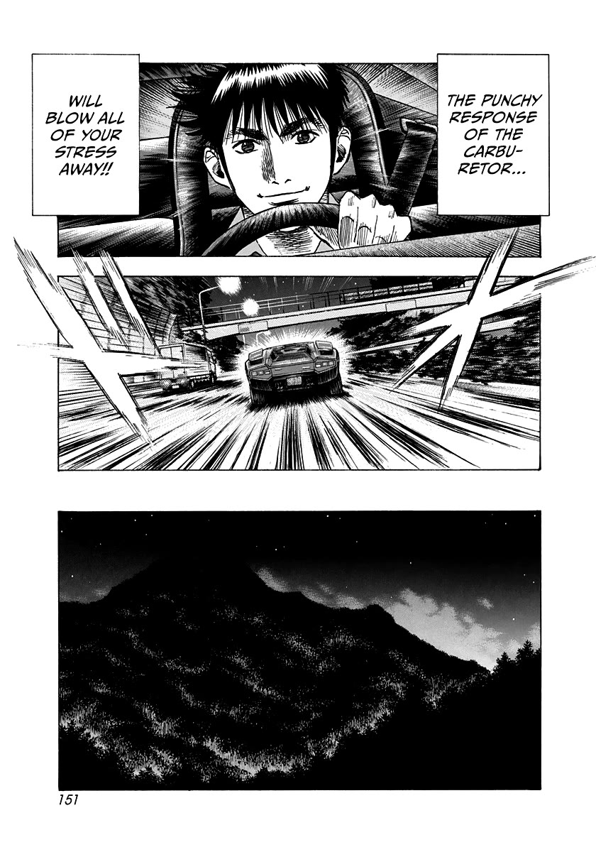 Countach Chapter 97 page 7 - Chapter 97: To My Hideout!!