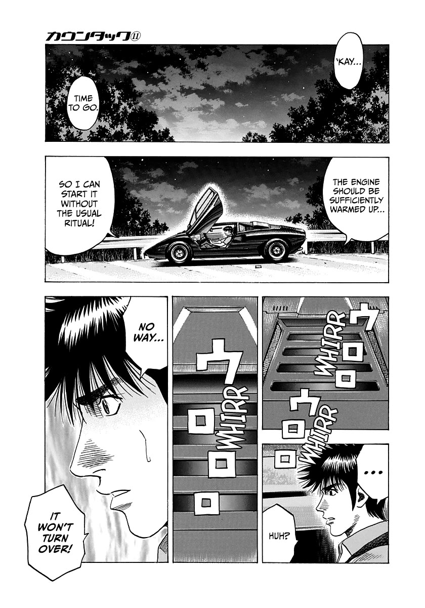 Countach Chapter 97 page 9 - Chapter 97: To My Hideout!!