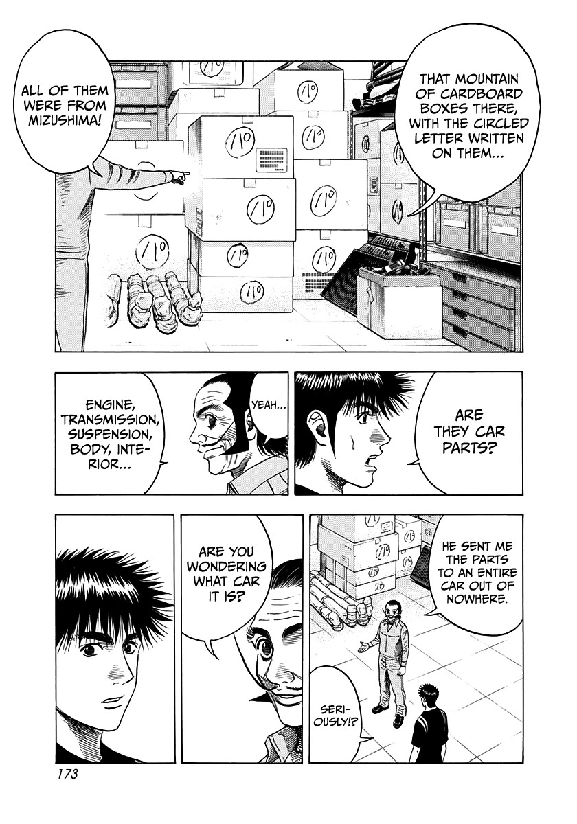 Countach Chapter 98 page 11 - Chapter 98: Sudden News
