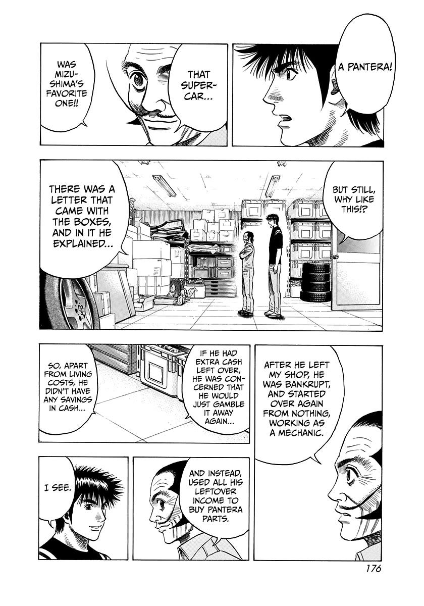 Countach Chapter 98 page 13 - Chapter 98: Sudden News