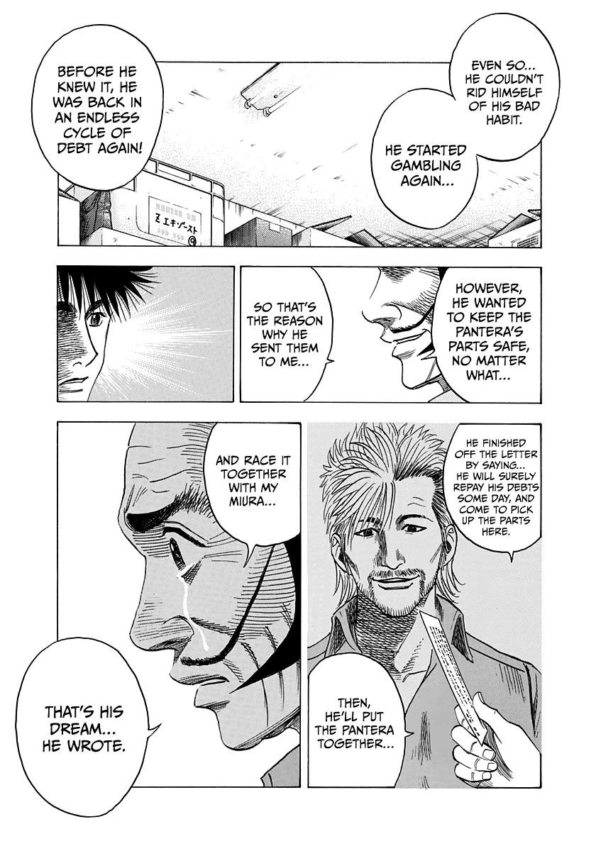 Countach Chapter 98 page 14 - Chapter 98: Sudden News