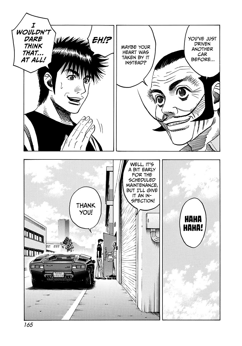 Countach Chapter 98 page 3 - Chapter 98: Sudden News