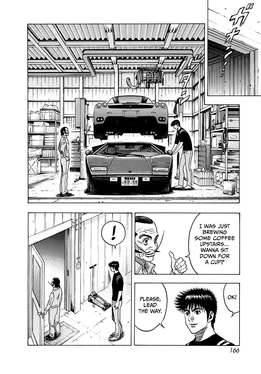Countach Chapter 98 page 4 - Chapter 98: Sudden News