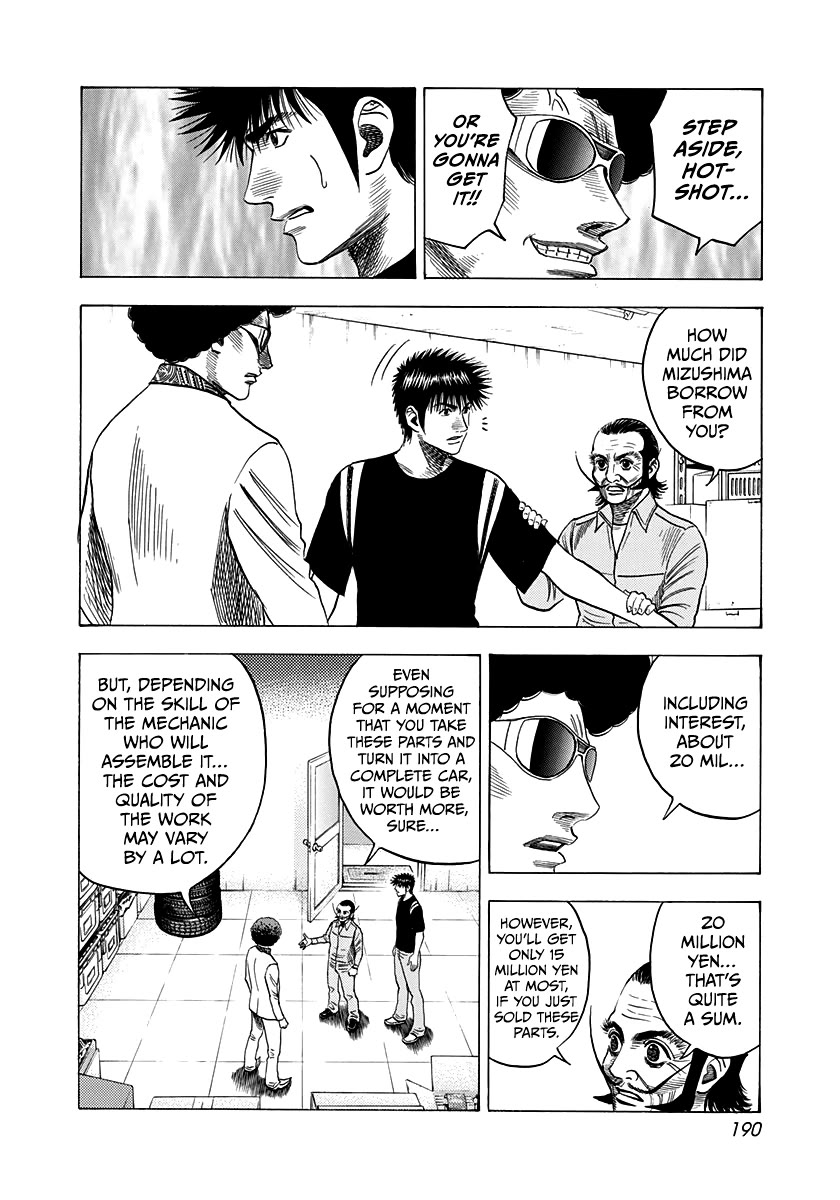 Countach Chapter 99 page 10 - Chapter 99: Throwdown