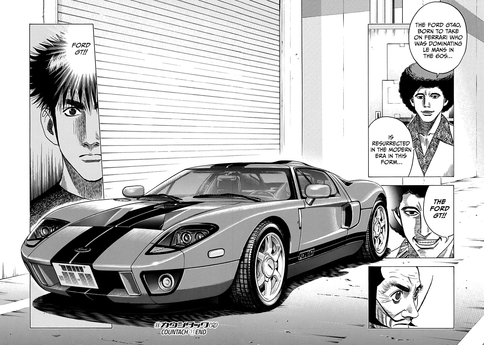Countach Chapter 99 page 16 - Chapter 99: Throwdown