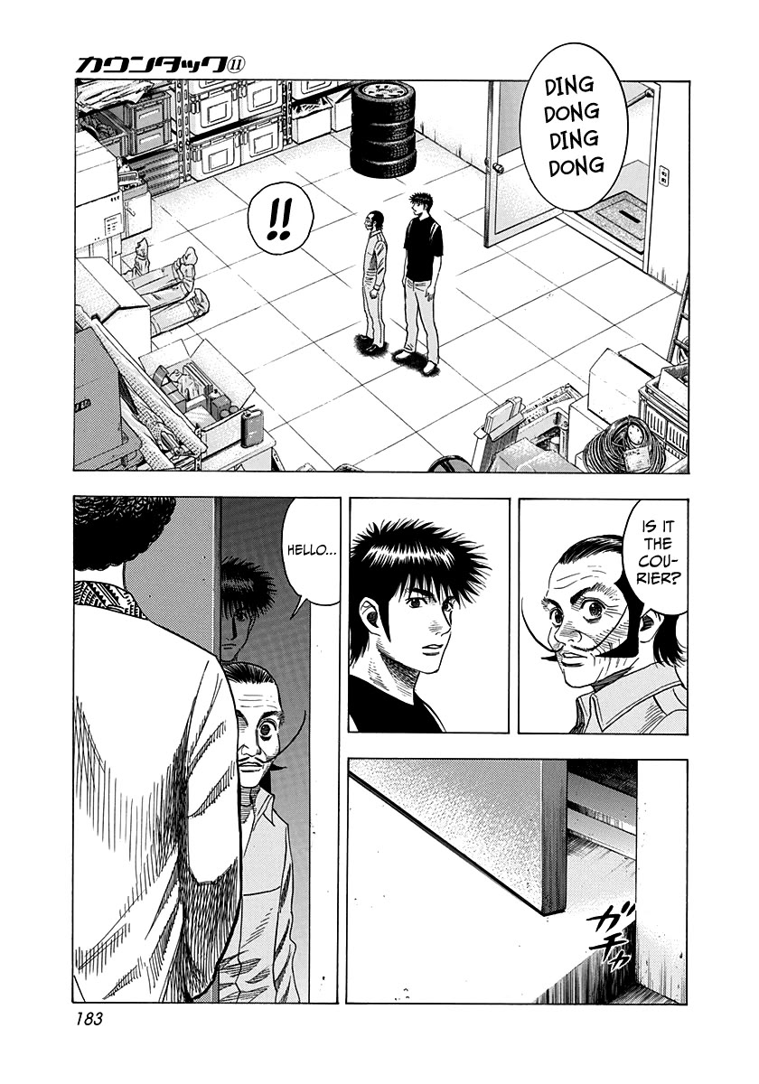 Countach Chapter 99 page 3 - Chapter 99: Throwdown