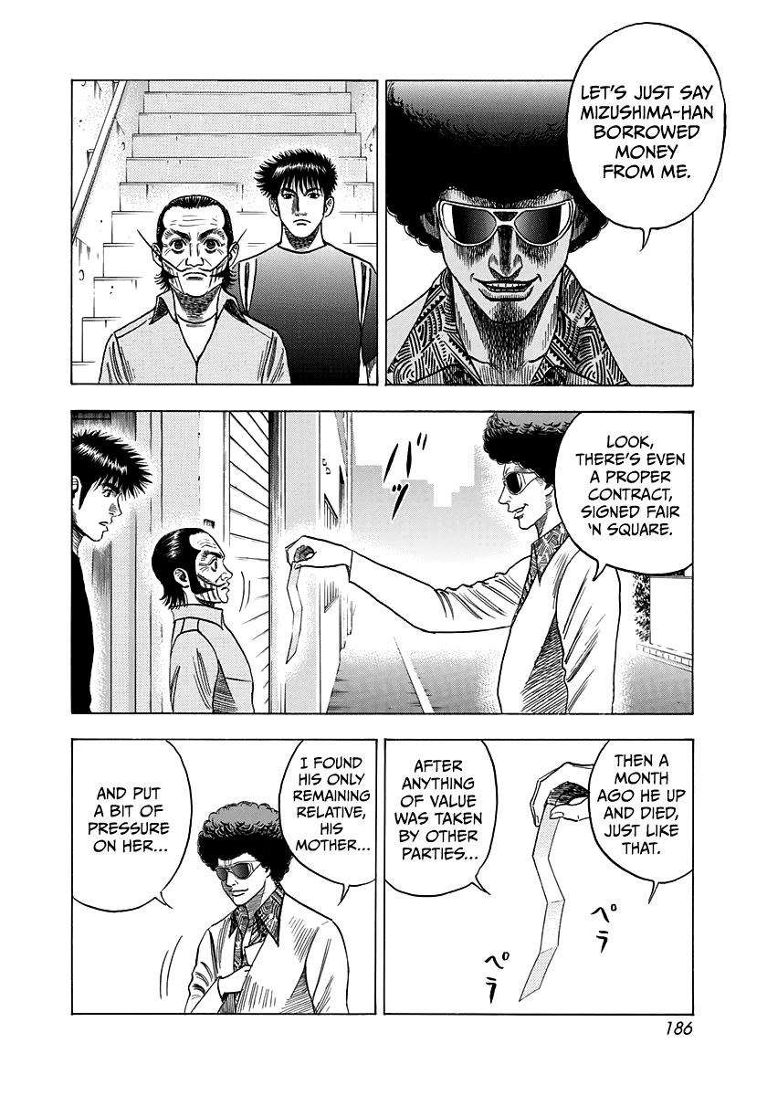 Countach Chapter 99 page 6 - Chapter 99: Throwdown