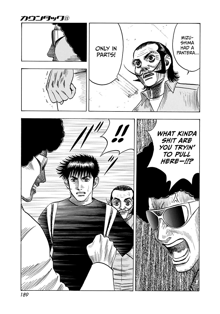 Countach Chapter 99 page 9 - Chapter 99: Throwdown