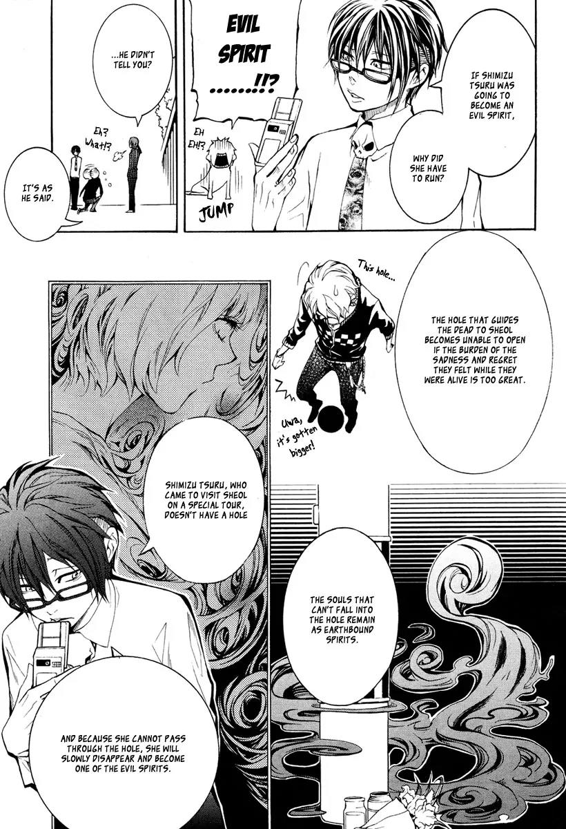 Countdown 7 Days Chapter 2 page 10 - Chapter 2