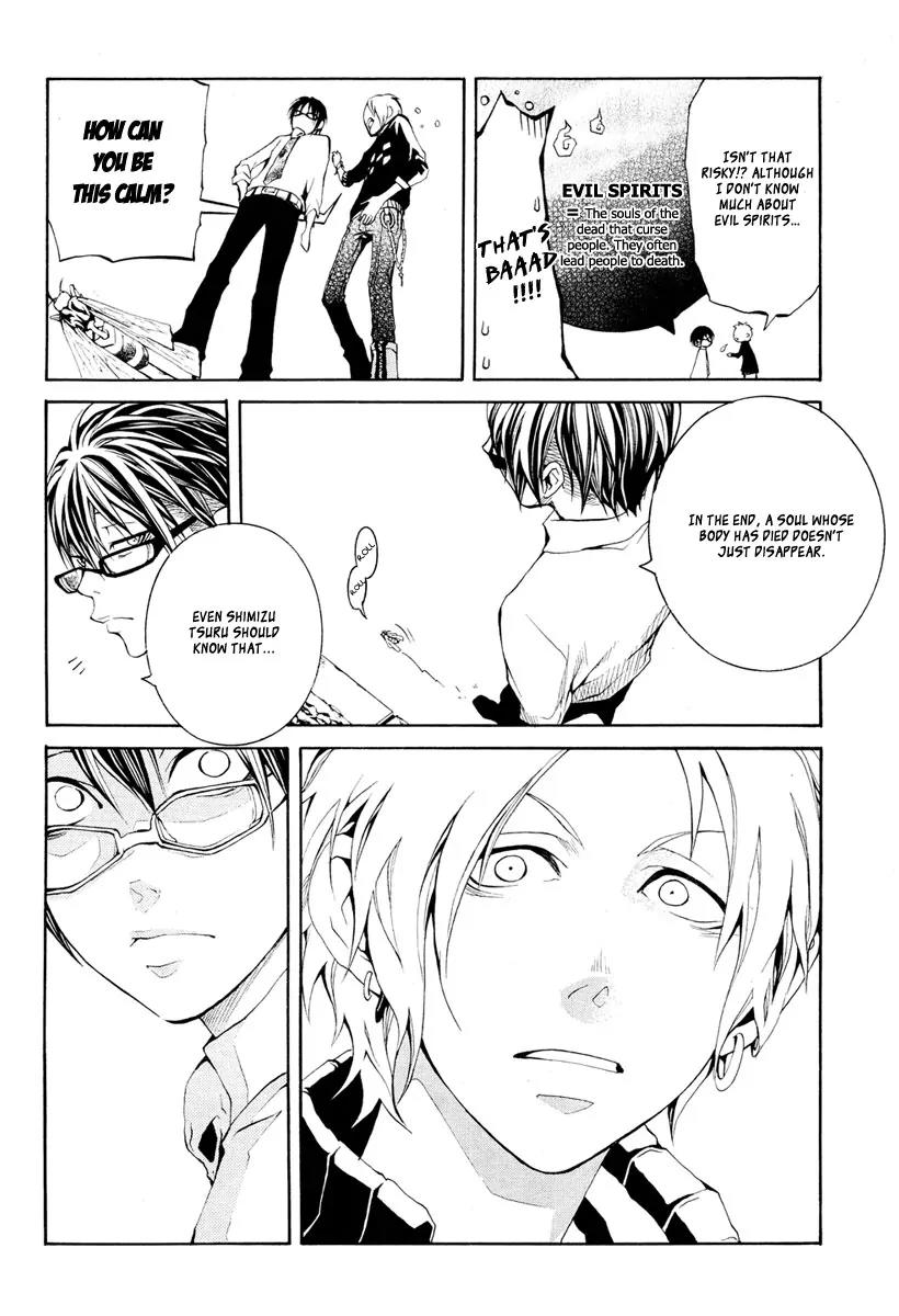 Countdown 7 Days Chapter 2 page 11 - Chapter 2