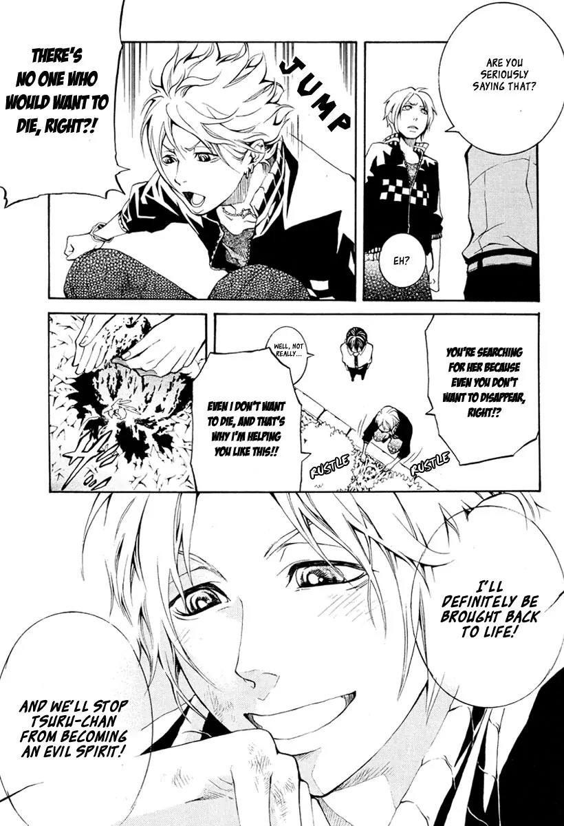 Countdown 7 Days Chapter 2 page 12 - Chapter 2