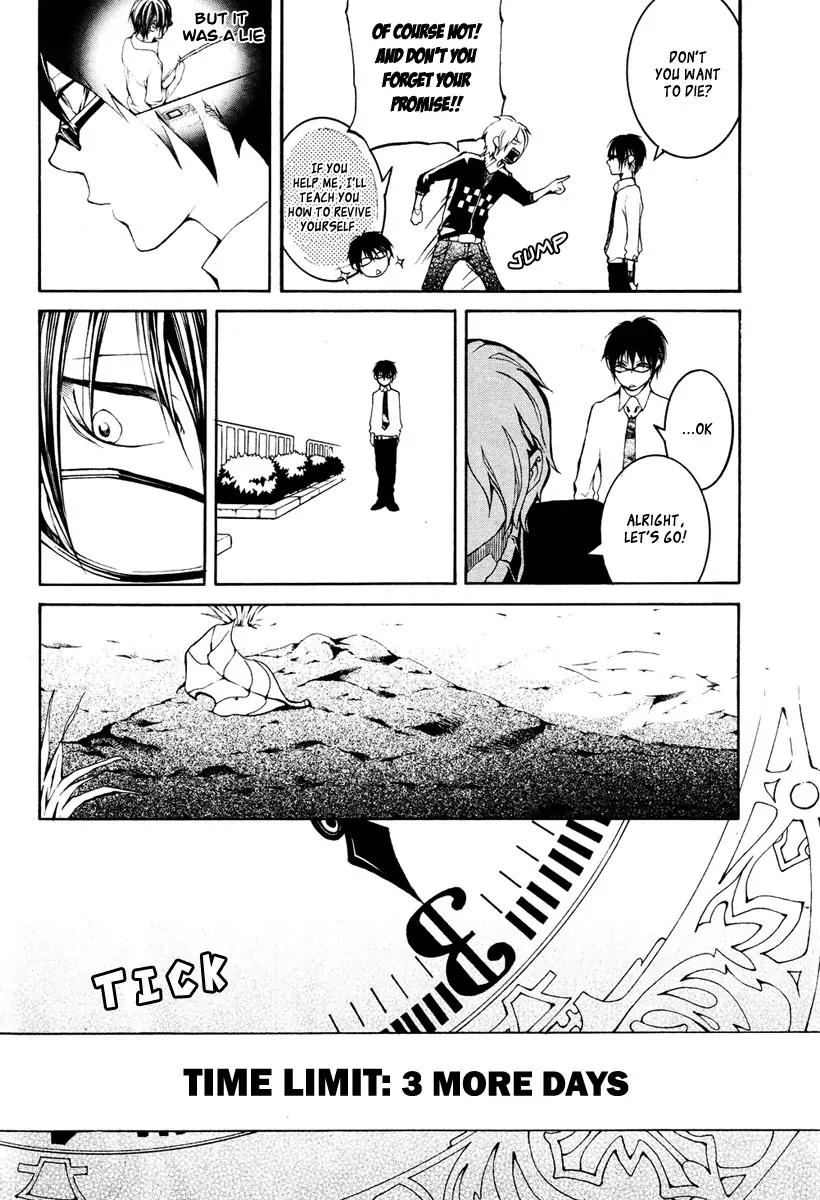 Countdown 7 Days Chapter 2 page 13 - Chapter 2