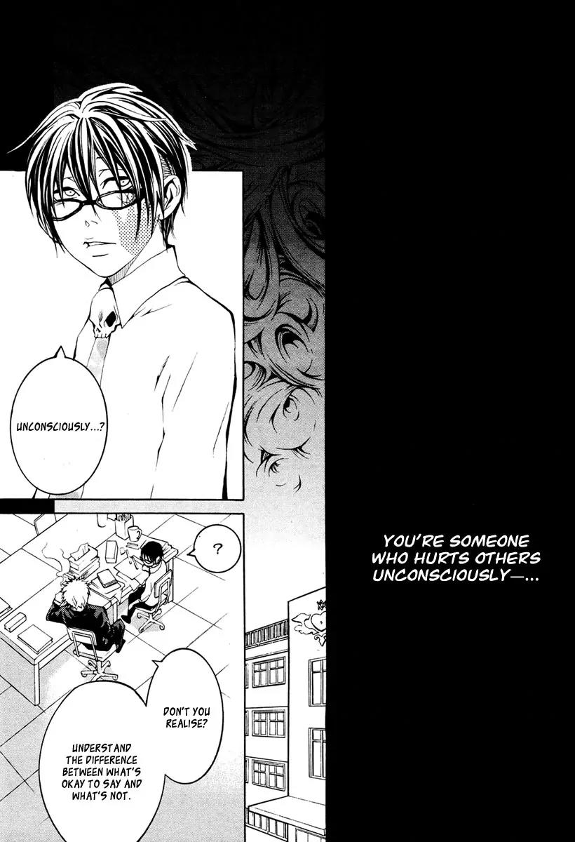 Countdown 7 Days Chapter 2 page 14 - Chapter 2