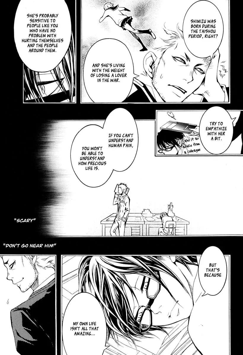 Countdown 7 Days Chapter 2 page 16 - Chapter 2
