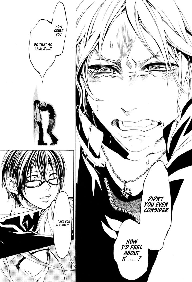 Countdown 7 Days Chapter 2 page 21 - Chapter 2