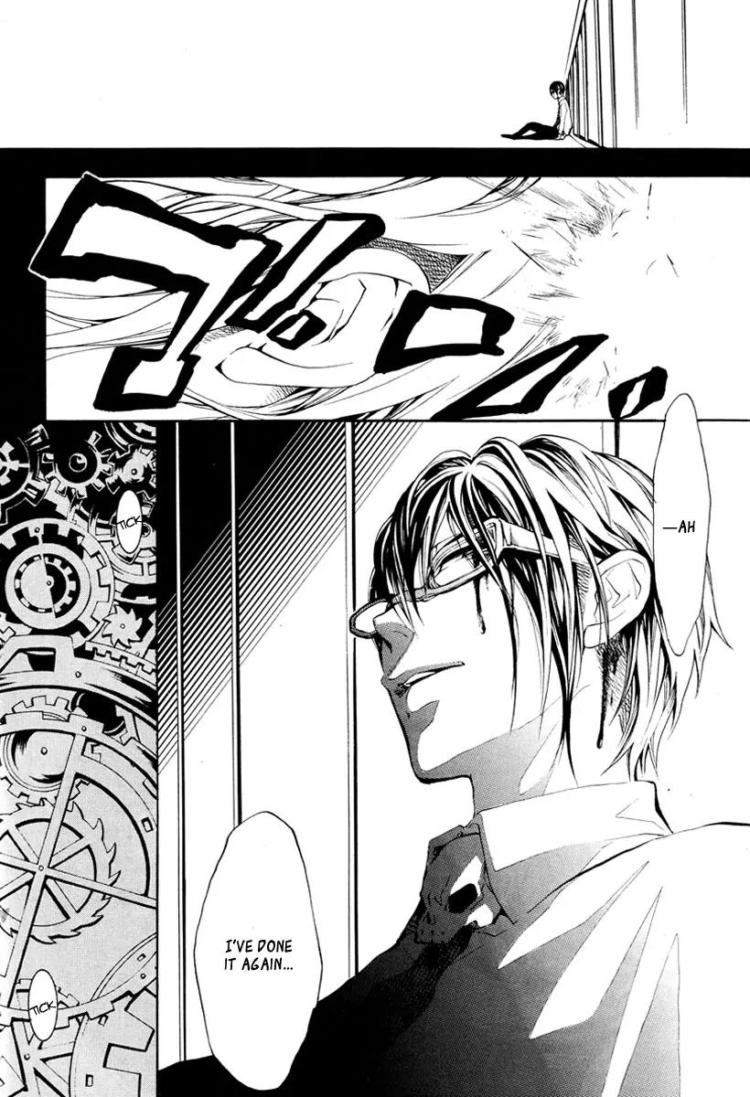 Countdown 7 Days Chapter 2 page 23 - Chapter 2