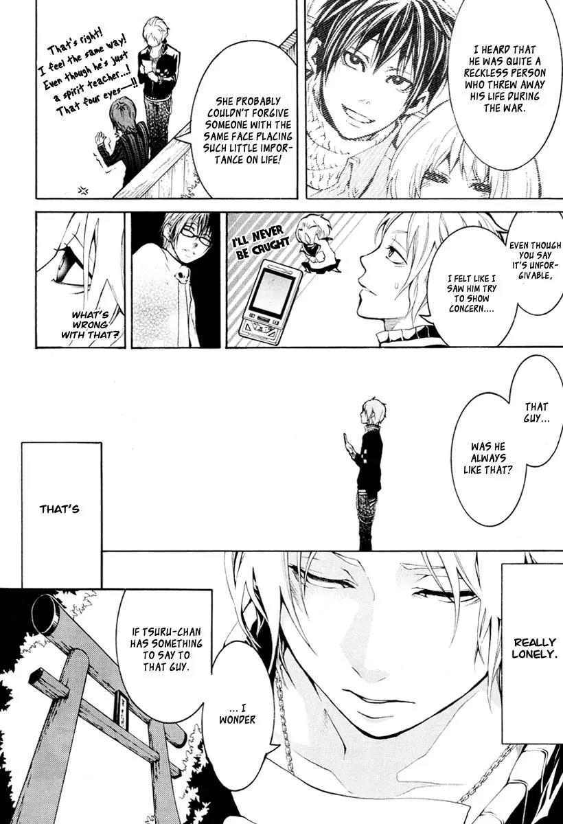 Countdown 7 Days Chapter 2 page 27 - Chapter 2