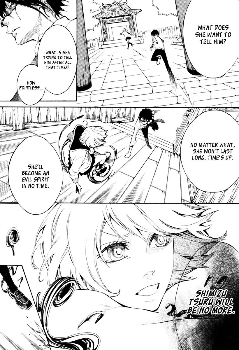 Countdown 7 Days Chapter 2 page 28 - Chapter 2