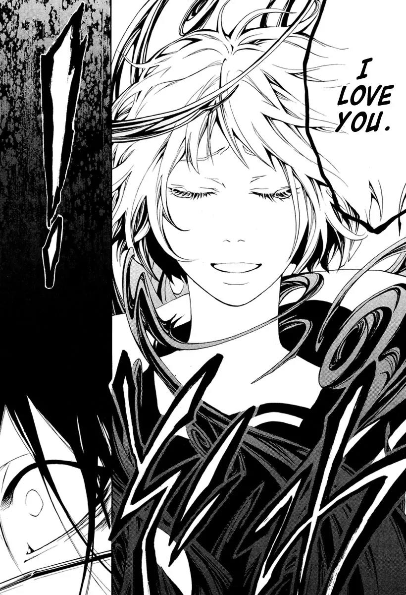 Countdown 7 Days Chapter 2 page 33 - Chapter 2