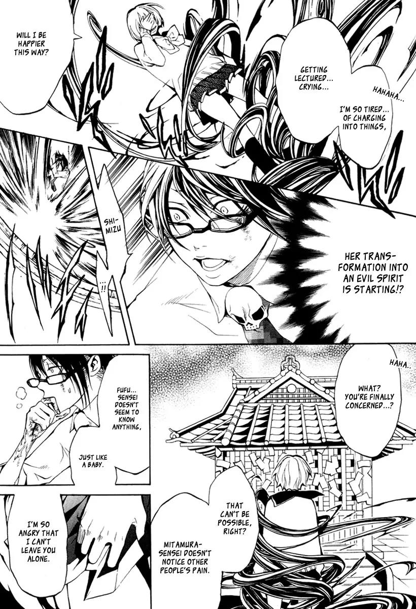 Countdown 7 Days Chapter 2 page 34 - Chapter 2