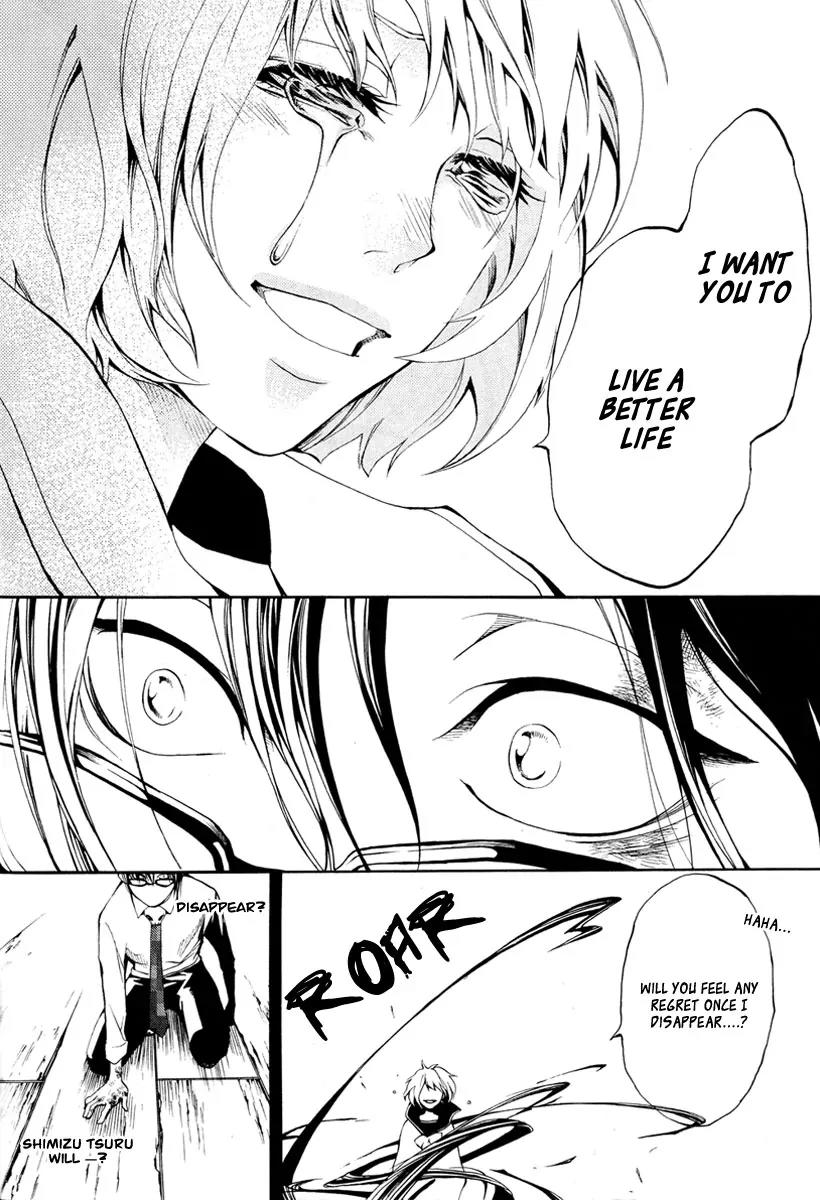 Countdown 7 Days Chapter 2 page 35 - Chapter 2