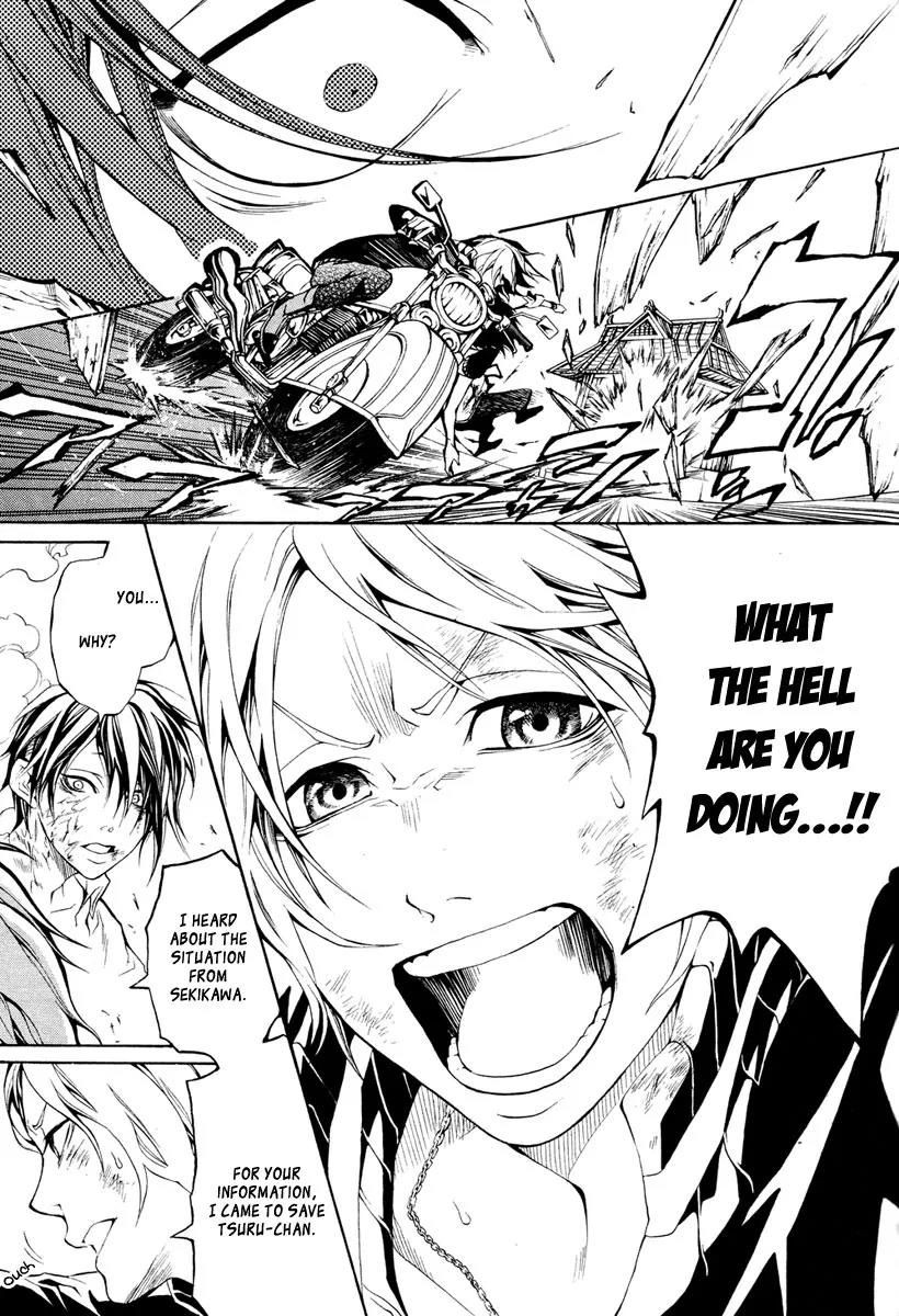 Countdown 7 Days Chapter 2 page 38 - Chapter 2