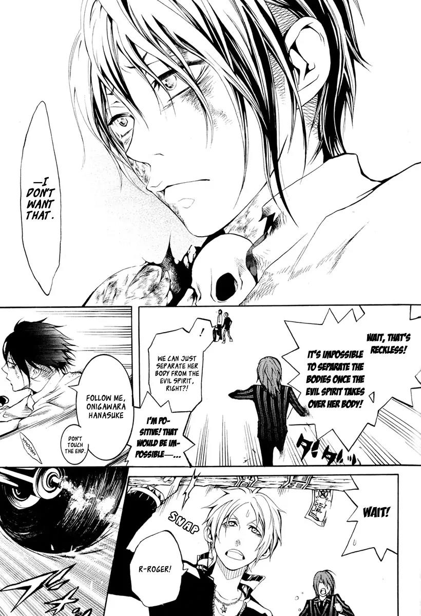 Countdown 7 Days Chapter 2 page 40 - Chapter 2