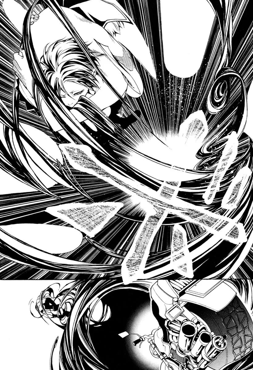 Countdown 7 Days Chapter 2 page 43 - Chapter 2