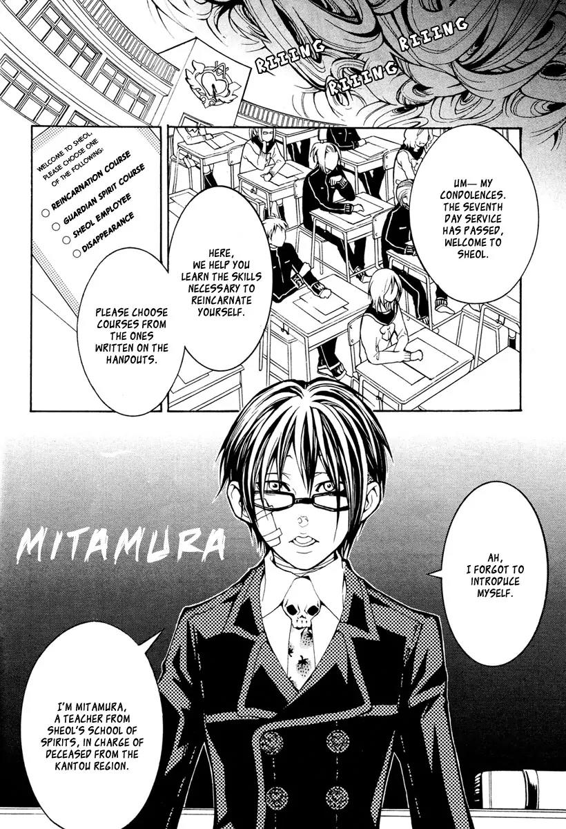 Countdown 7 Days Chapter 2 page 56 - Chapter 2