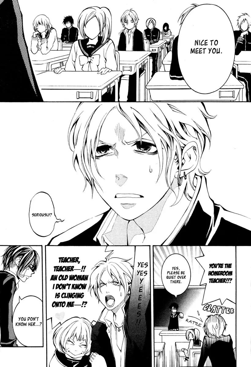 Countdown 7 Days Chapter 2 page 57 - Chapter 2