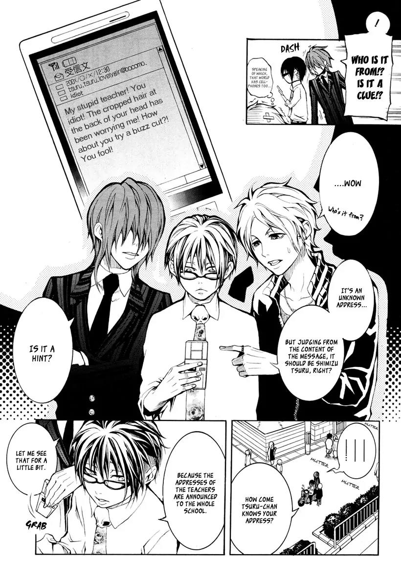 Countdown 7 Days Chapter 2 page 8 - Chapter 2