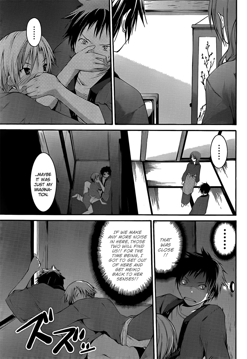 Countrouble Chapter 10 page 33 - Chapter 10: "Just the Two of Them"