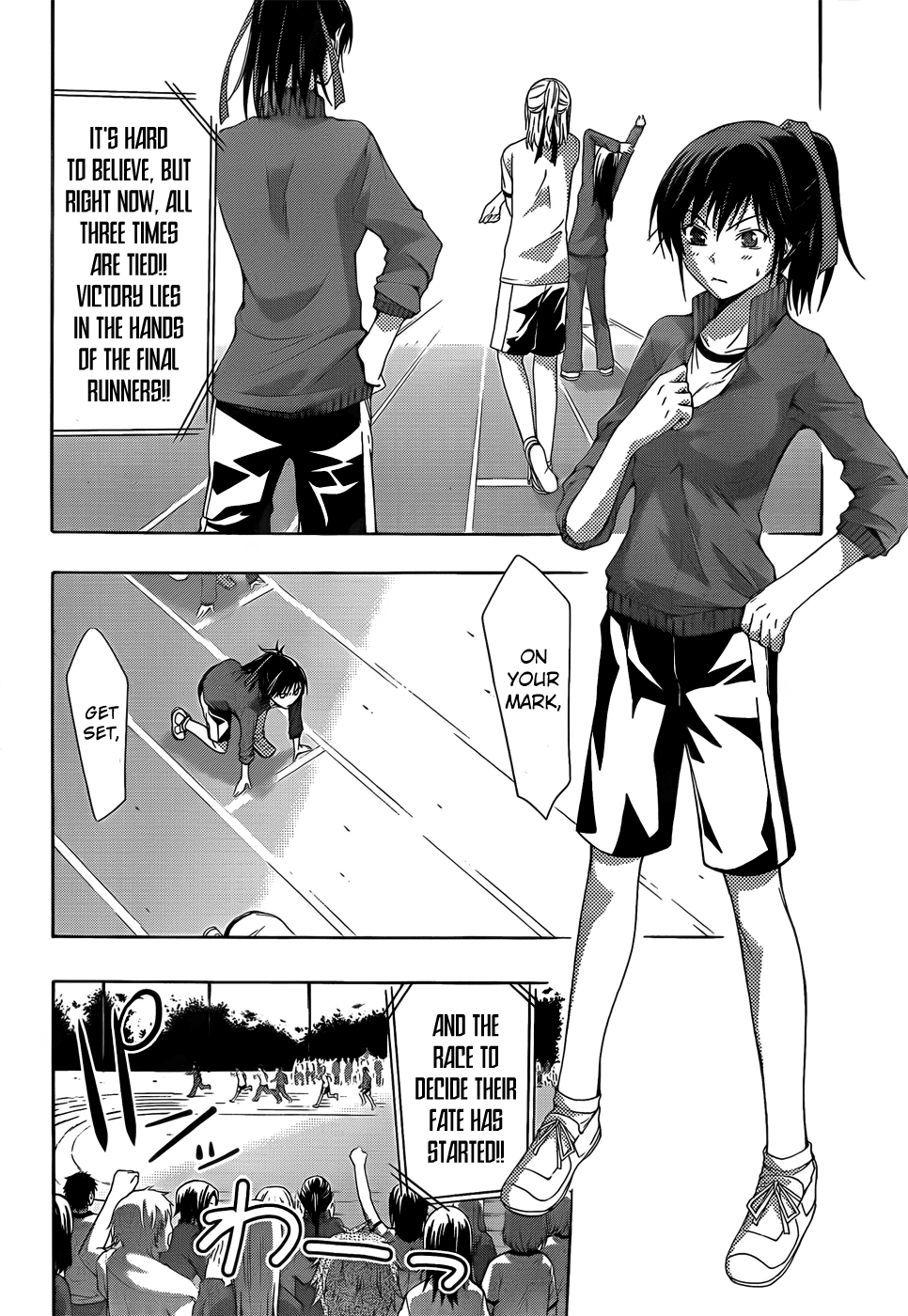Countrouble Chapter 16 page 22 - Chapter 16: Catching at the Athletics Carnival