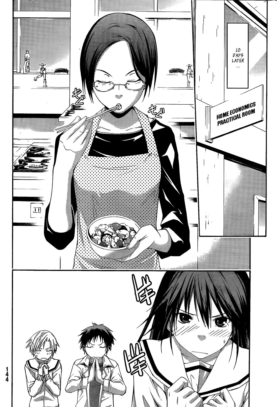 Countrouble Chapter 17 page 24 - Chapter 17: Yoshizawa-san's Box Lunch