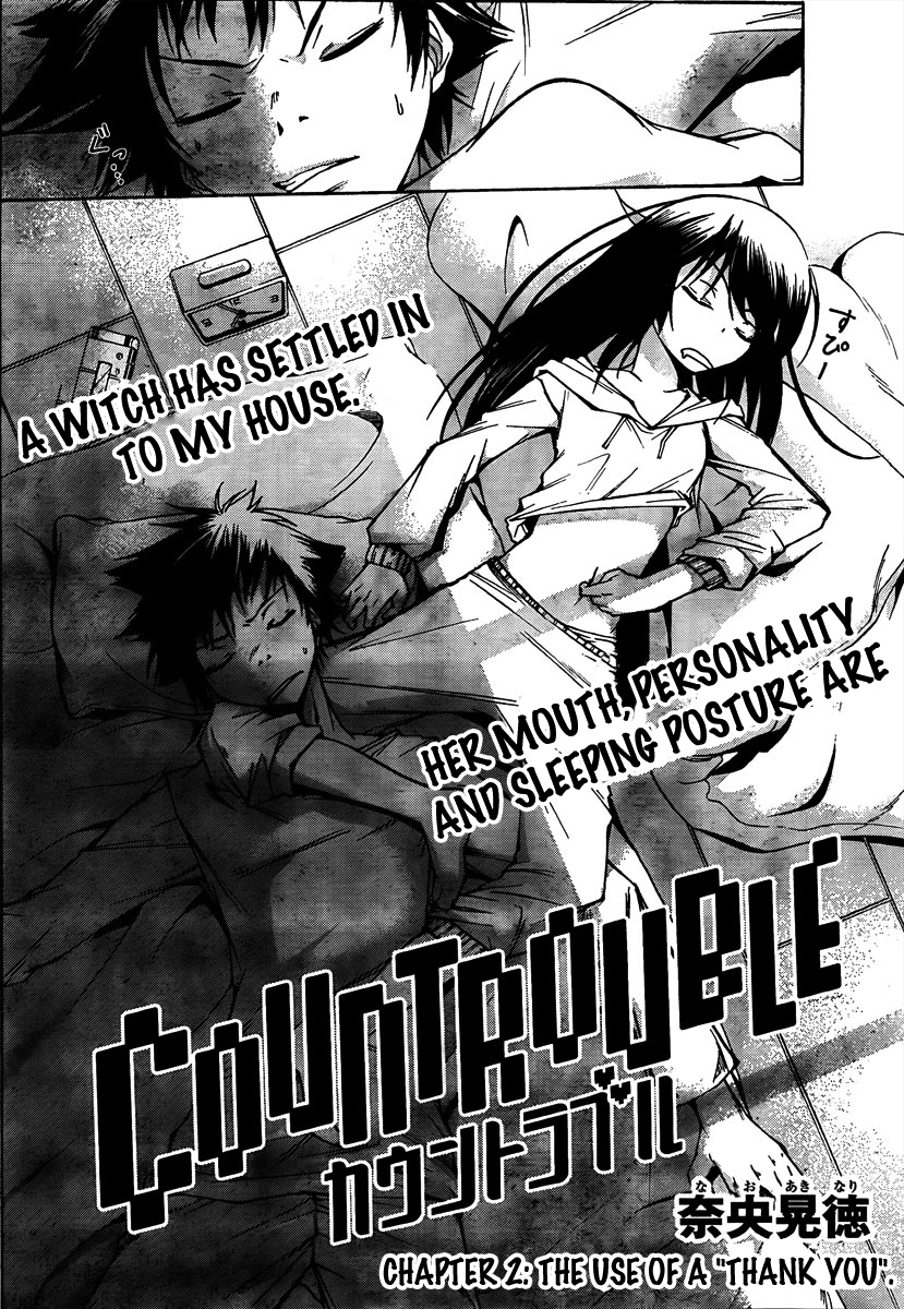 Countrouble Chapter 2 page 2 - Chapter 2: The Use of a "Thank You"