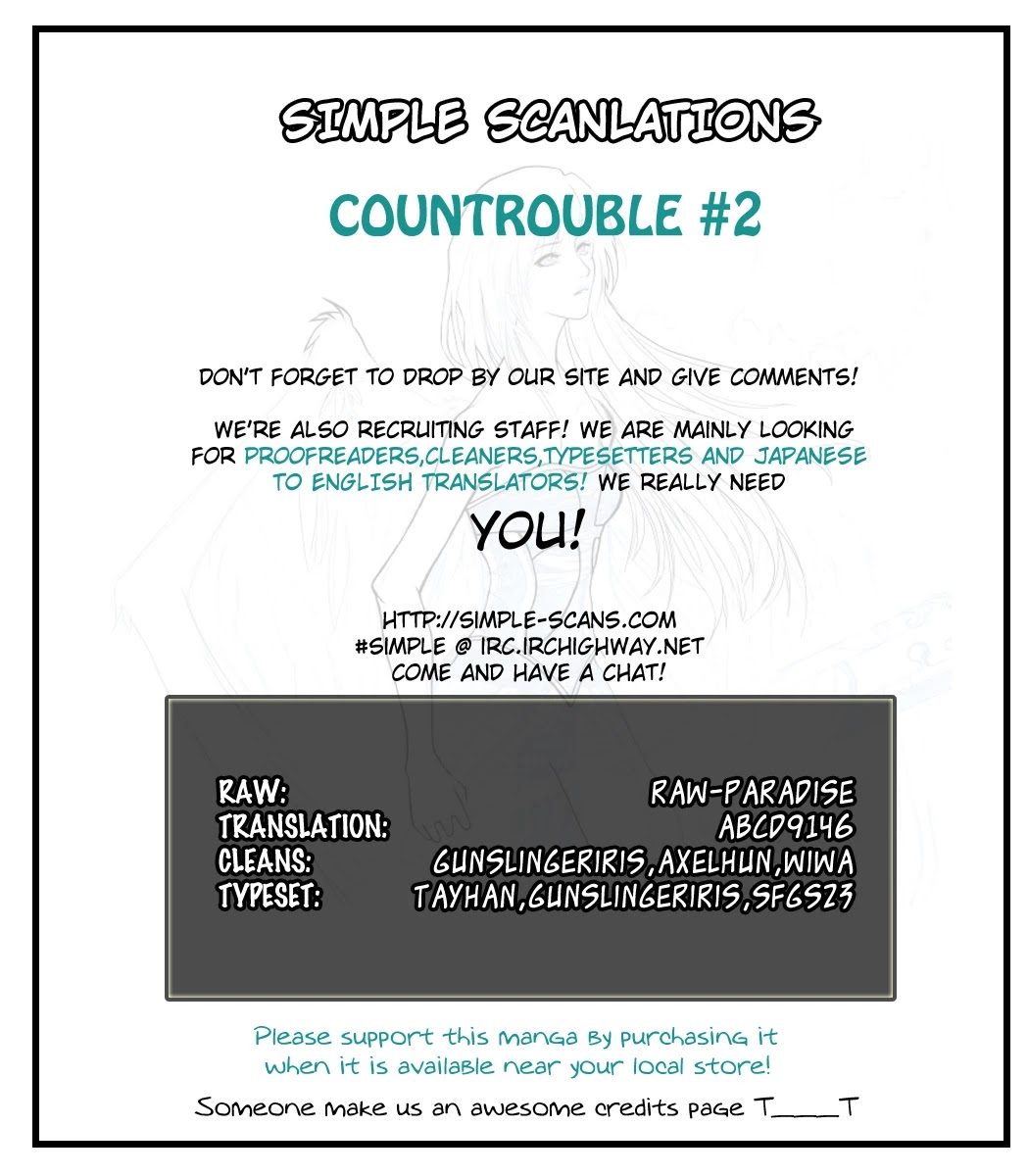 Countrouble Chapter 2 page 34 - Chapter 2: The Use of a "Thank You"