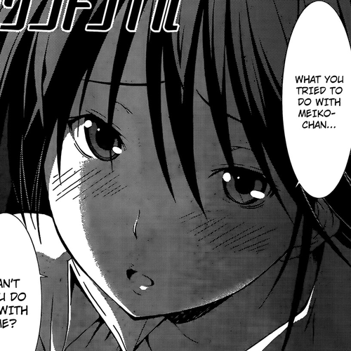 Countrouble Chapter 24: Honesty and Dishonesty cover