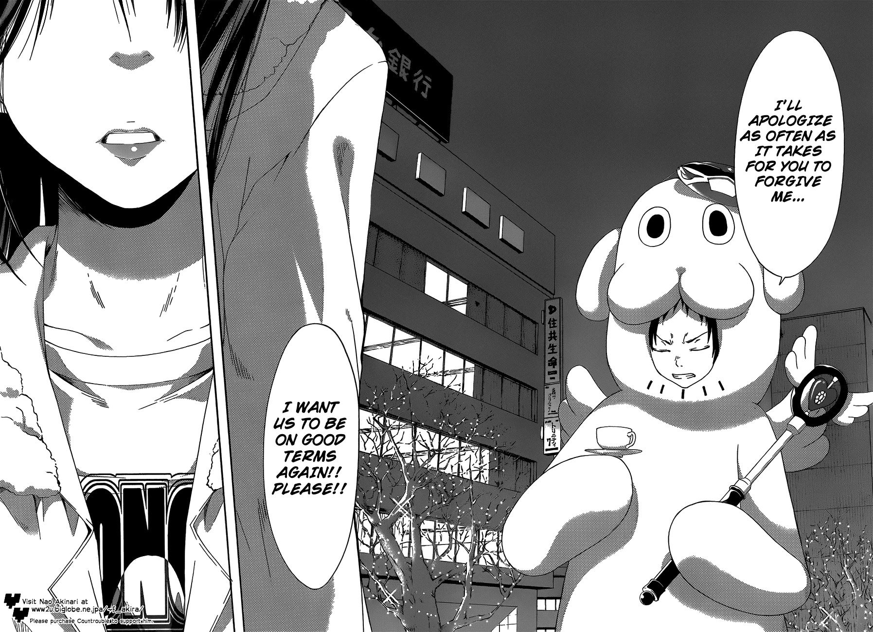 Countrouble Chapter 28 page 26 - Chapter 28: Love Me - I Love You