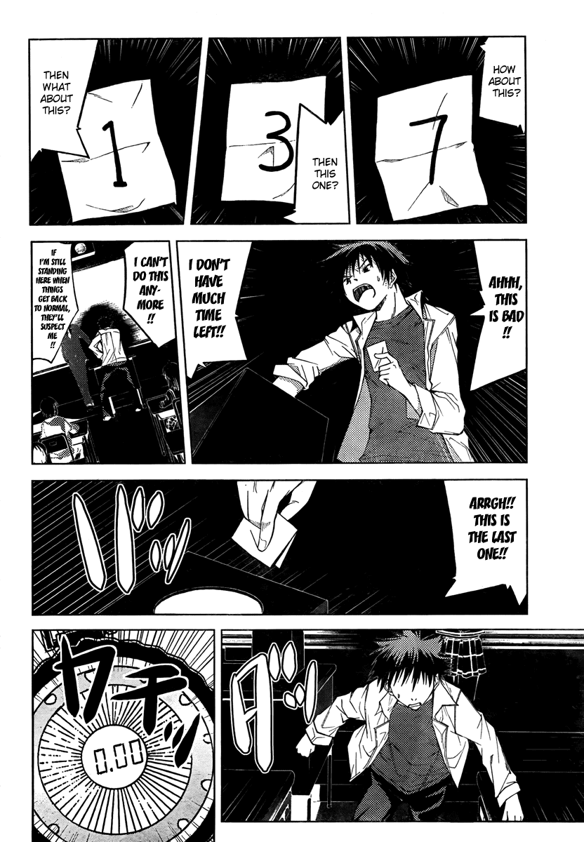 Countrouble Chapter 3 page 23 - Chapter 3: The Secret Motive Behind the 10 Seconds