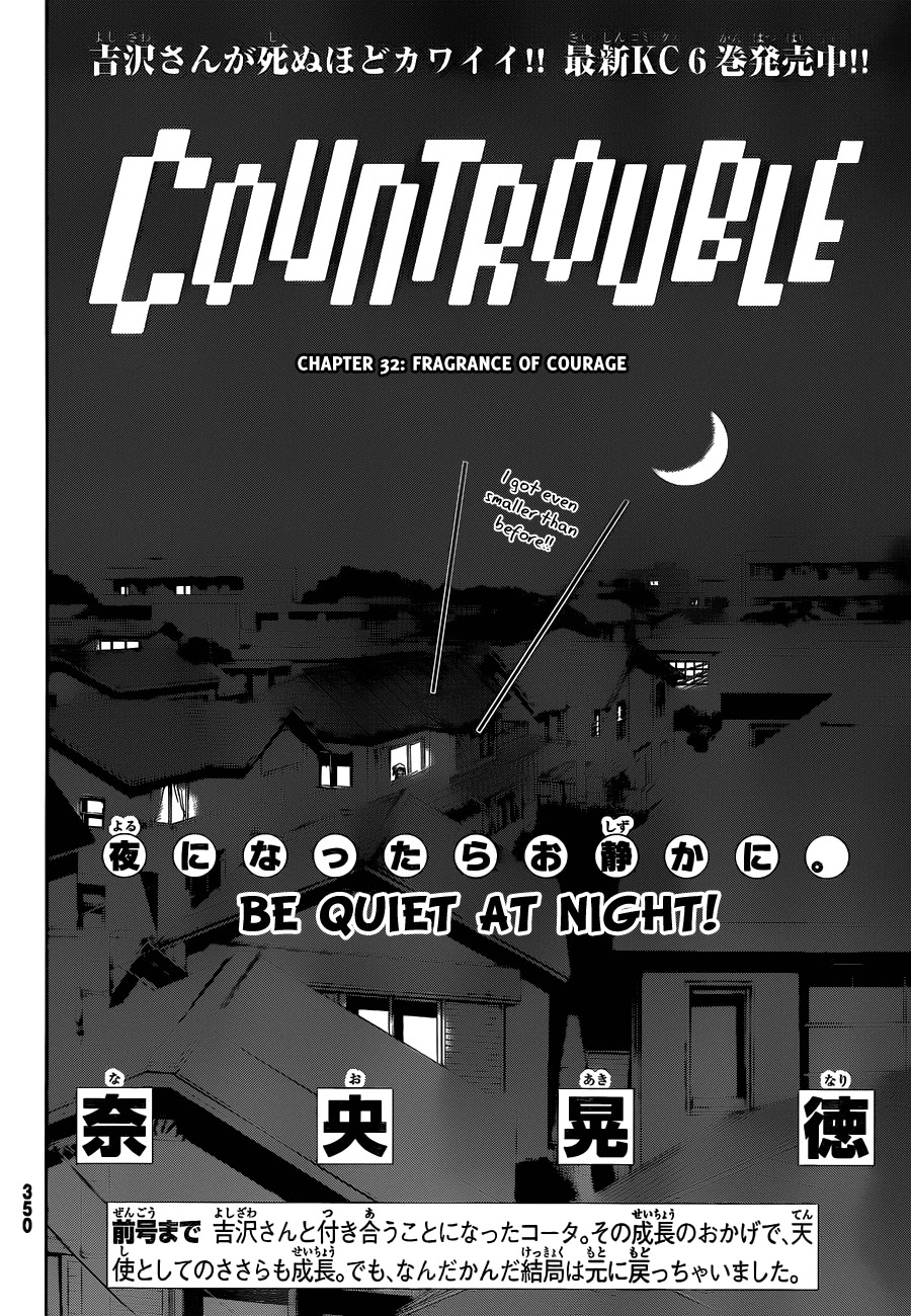 Countrouble Chapter 32 page 2 - Chapter 32: Fragrance of Courage