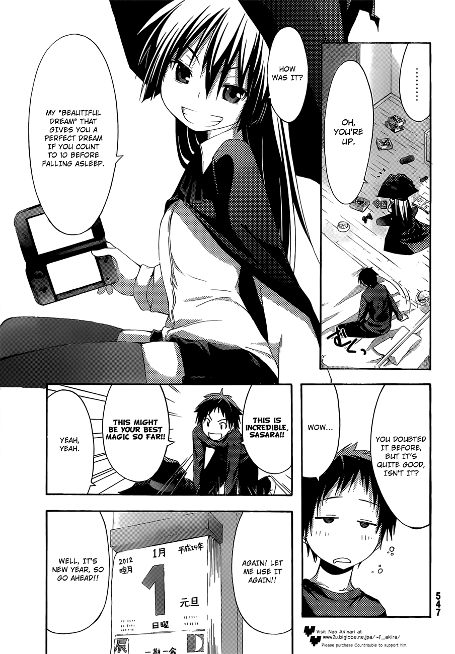 Countrouble Chapter 34 page 7 - Chapter 34: 3rd Day Dream