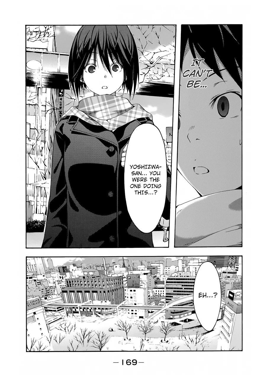 Countrouble Chapter 37 page 1 - Chapter 37: The Thing You Gave Me [END]