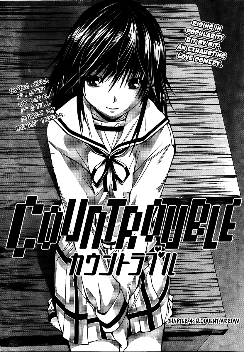 Countrouble Chapter 4 page 1 - Chapter 4: Eloquent Arrow