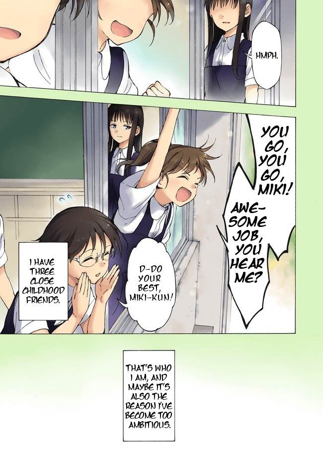 Country Girl - "Tri Anthology - Sanmenkyou no Kuni no Alice" Yori Chapter 1 page 3 - Chapter 1