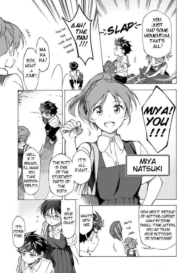 Country Girl - "Tri Anthology - Sanmenkyou no Kuni no Alice" Yori Chapter 1 page 6 - Chapter 1