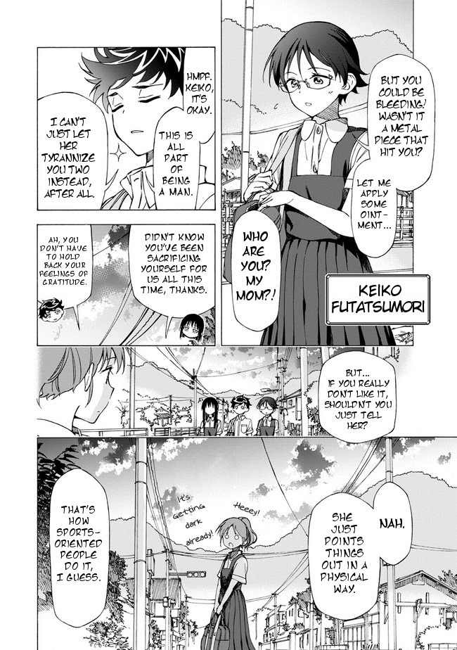 Country Girl - "Tri Anthology - Sanmenkyou no Kuni no Alice" Yori Chapter 1 page 7 - Chapter 1