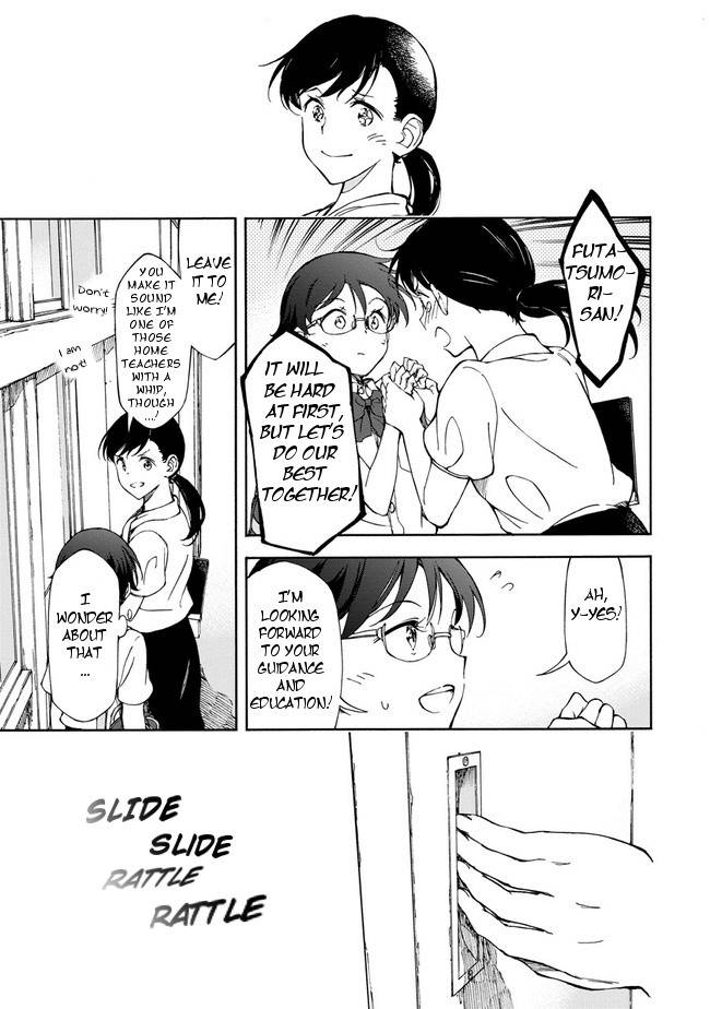 Country Girl - "Tri Anthology - Sanmenkyou no Kuni no Alice" Yori Chapter 2 page 11 - Chapter 2
