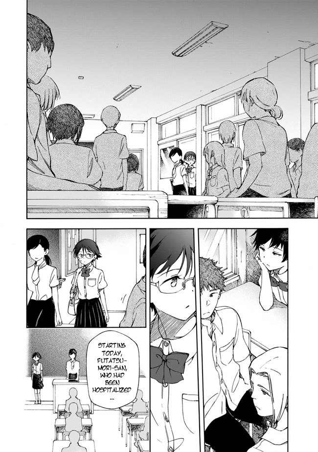 Country Girl - "Tri Anthology - Sanmenkyou no Kuni no Alice" Yori Chapter 2 page 12 - Chapter 2