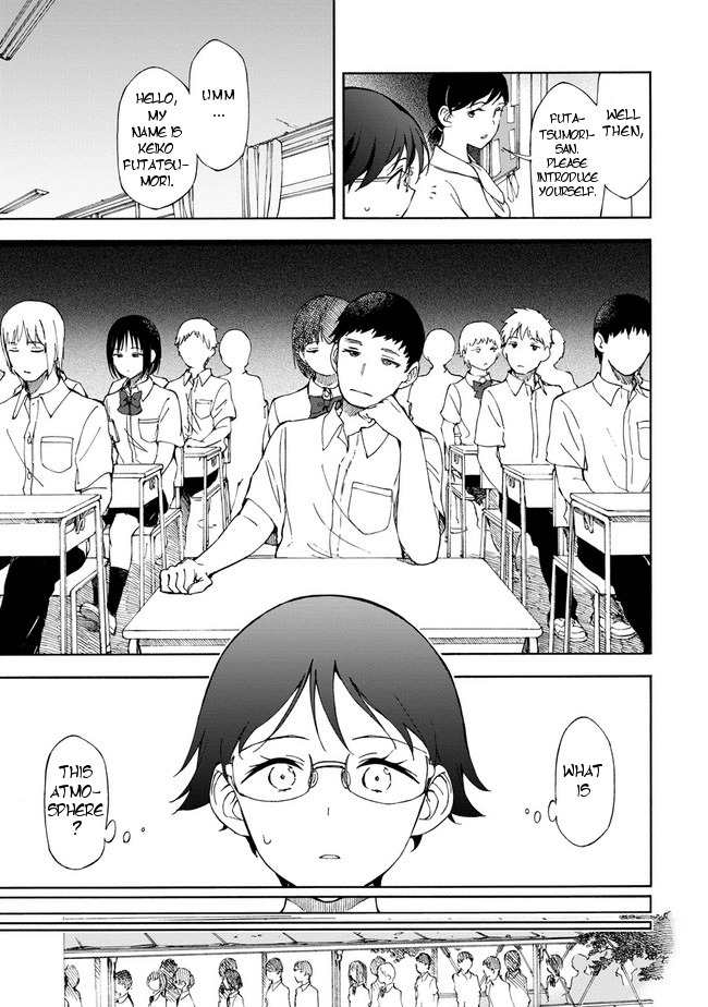Country Girl - "Tri Anthology - Sanmenkyou no Kuni no Alice" Yori Chapter 2 page 13 - Chapter 2
