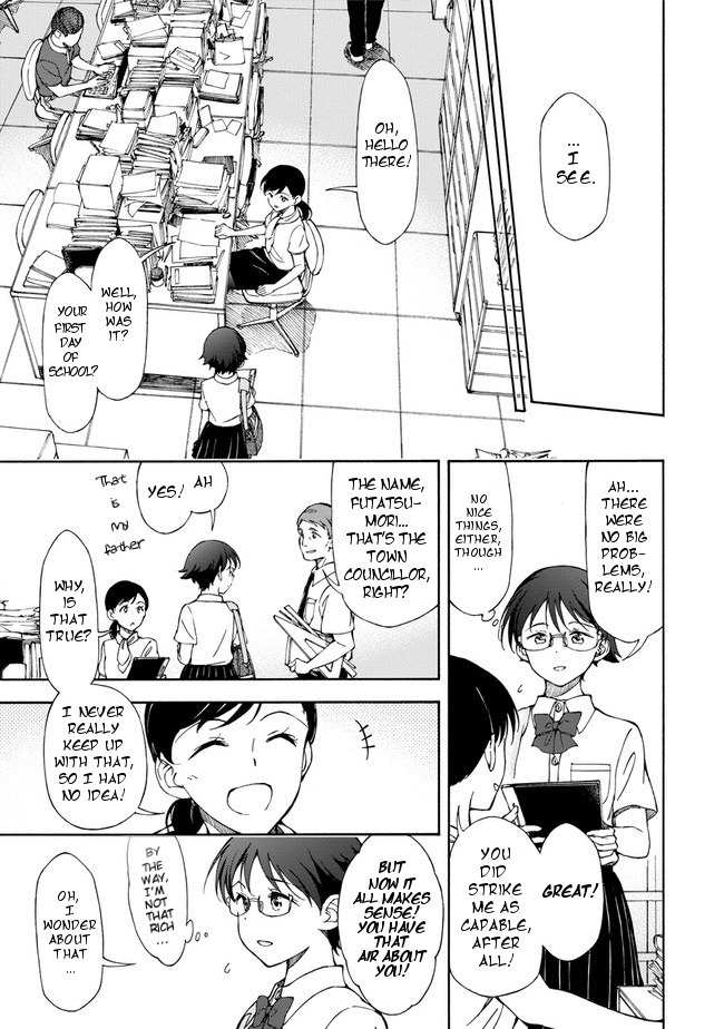 Country Girl - "Tri Anthology - Sanmenkyou no Kuni no Alice" Yori Chapter 2 page 15 - Chapter 2